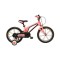 Велосипед Oskar 16"Magic рожевий | Veloparts