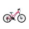 Велосипед Oskar 24"BEAUTY рожевий | Veloparts