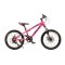 Велосипед Oskar 20"AfterShock рожевий | Veloparts