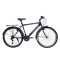 Велосипед Oskar 26"GTX черно-синий | Veloparts