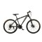 Велосипед Oskar 26"Pro чорно-білий | Veloparts