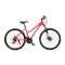 Велосипед Oskar 27,5" SCARP розовый | Veloparts
