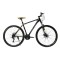 Велосипед Oskar 29" 550 черно-желтый | Veloparts