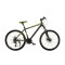 Велосипед Oskar 26"Thunder сіро-жовтий | Veloparts