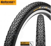 Покрышка Continental Race King ProTection 27.5x2,2 Foldable RTR