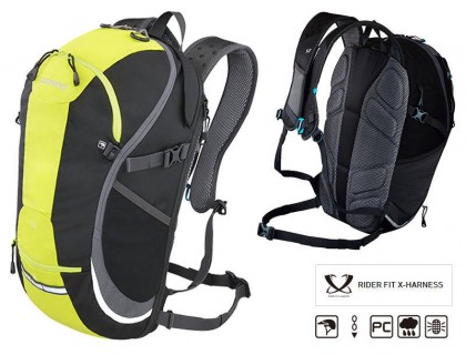 Рюкзак Shimano Commuter Daypack - TSUKINIST 15L желтый / серый | Veloparts