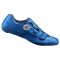 Взуття SH-RC500MB синє, розм. EU42 | Veloparts