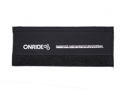 Захист пера ONRIDE Shield неопреновий чорний | Veloparts